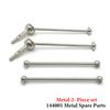 WLtoys 1/14 Red 144001 144010 144002 124017 124019 RC Car Metal Upgrade Parts Collection Car Accessories Rc Crawler Parts