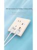Simon i6Air Ultra-Thin Five-Hole 86 Type Switch and Socket for Home Decor