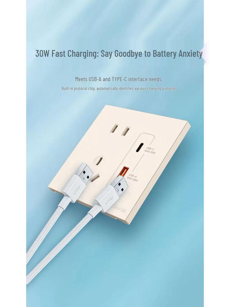 Simon i6Air Ultra-Thin Five-Hole 86 Type Switch and Socket for Home Decor