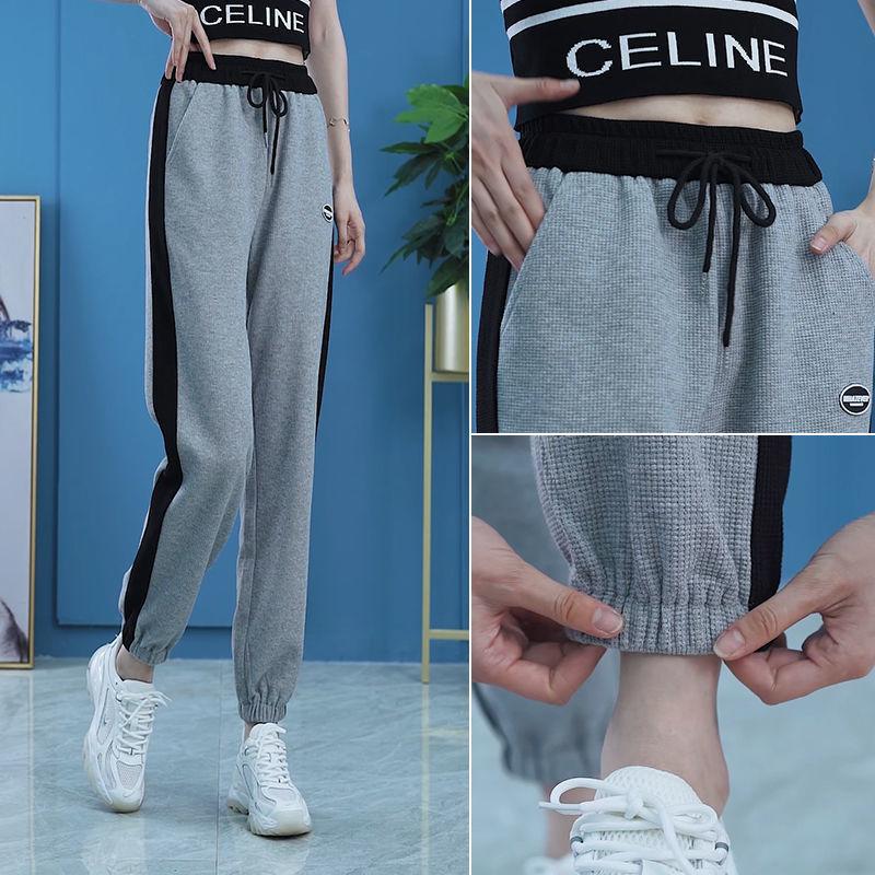 Женские спортивные штаны, весенне-летние свободные леггинсы со вставками, шаровары, дышащие повседневные вафельные спортивные штаны