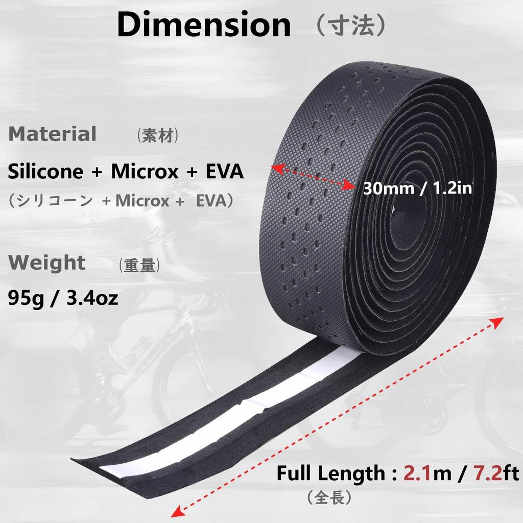 JEELAD EVA Bar Tape with End Set for Road Bikes Plugs, Anti-Slip, 2-Roll (01 - Black)