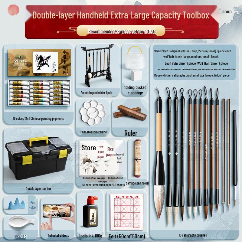 Набор Марии для начинающих из 12 цветов для детской живописи тушью с кистями