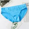 Men's Solid Color Triangle Underwear Sexy and Comfortable Sports Low Waist Youth Simple Underwear