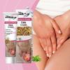 South Moon Women's Body Care Cream - Balancing Lightweight Quickly Absorbed Fresh And Refreshing
