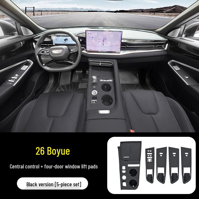 Силиконовая защитная накладка для 26 моделей Geely Boyue - Пленка для кнопок консоли и дверей