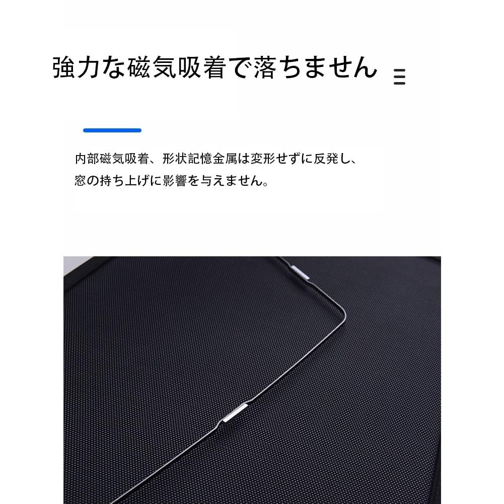 Sunshade for Side Use Toyota Noah NOAH 70 Series 2007-2014 Magnetic Car Side Sun