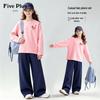 Комплект из чистого хлопка: футболка и широкие брюки для девочек FivePlus