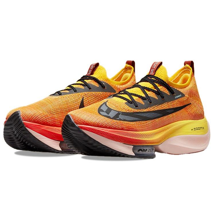 Nike Air Zoom Alphafly NEXT% 'Ekiden Zoom Pack' Men's DO2407-728