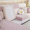 Elastic Non-Slip Sofa Cover Striped Suede All-Inclusive Universal Cover Winter Sofa Chic Simple Modern Thickened Cushion