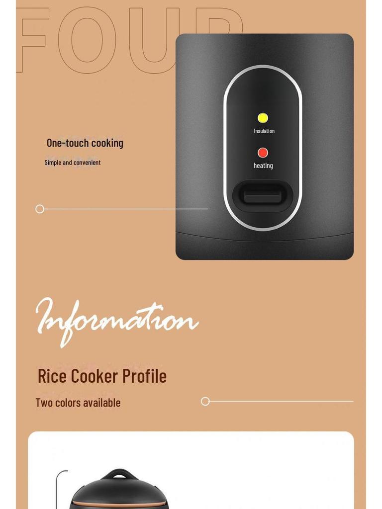 Компактная рисоварка с антипригарным покрытием для общежитий — маломощный, многофункциональный подарок