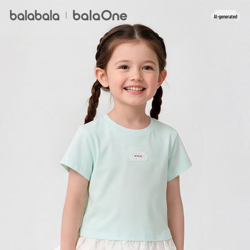 Детская футболка с вышивкой и коротким рукавом Balabala