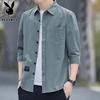 PLAYBOY Men's Cotton 3/4 Sleeve Casual Shirt