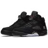 Кроссовки Air 5 PSG 75 Logo 'Black' AV9175-001