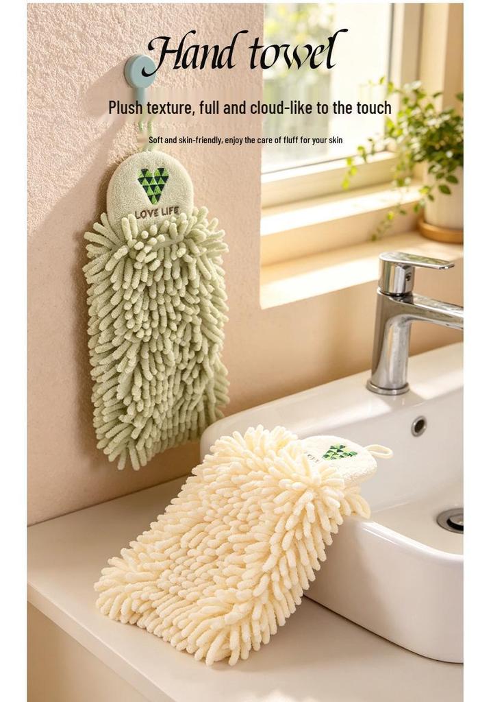Быстросохнущее подвесное полотенце для рук из микрофибры (chenille) - Милое и впитывающее для кухни, ванной комнаты и туалета