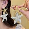 Серьги-подвески Звезда Морская Звезда Элегантные Звездные Серьги Уникальные Серьги Звезда Морская Отпуск