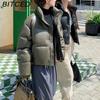 BITCED Autumn/Winter Cotton-Lined Leather Jacket for Women Stand-Up Collar Short-Length Warm Padded Coat