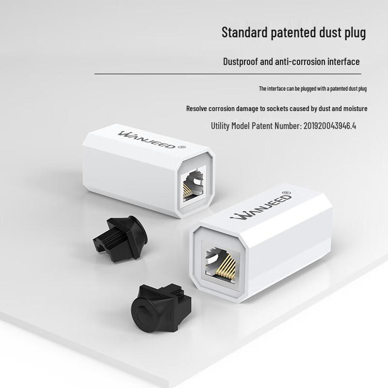 Удлинитель сетевого кабеля WANJEED RJ45