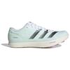 adidas Adizero Прыжок в длину 'Зеленый' ID7244