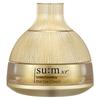 Su:m37 Degree Rosique Summa Elixir Eye Cream, 25ml, 1 Pack