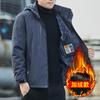 Куртка мужская весенне-осенняя нового стиля с отстегивающимся капюшоном, ветрозащитная куртка, уличная мода, куртка для альпинизма
