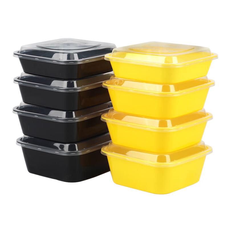 Disposable Square Meal Containers
