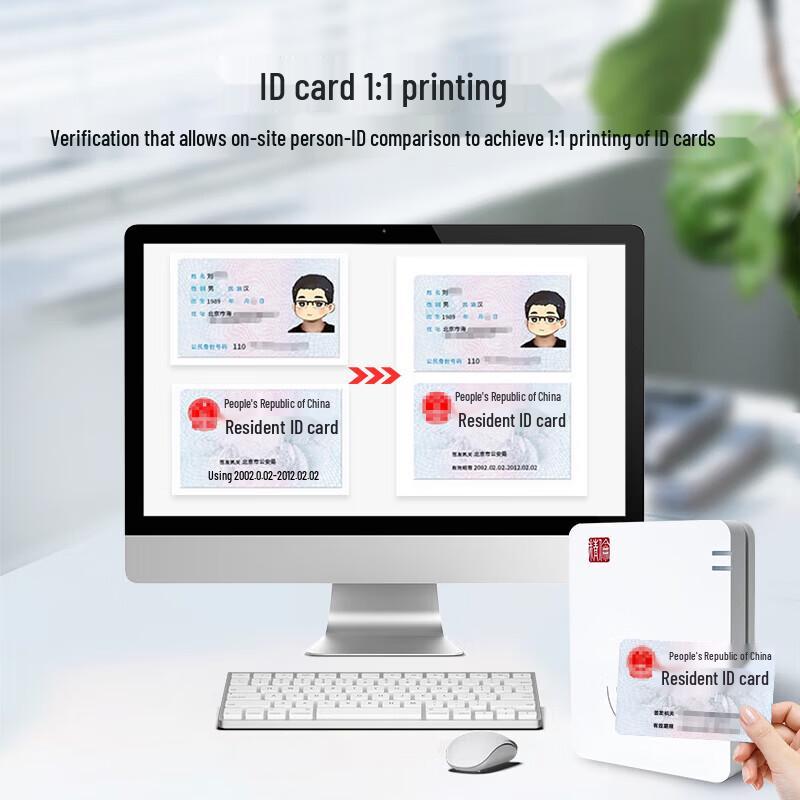 Jinglun Electronic IDR211 Считыватель удостоверений личности резидента CN-вилка (адаптер в комплекте)