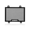 For BMW G310GS 2016 2017 2018     G310 GS Motorcycle Radiator Grille Guard Protector Cover G 310 GS  Accessories