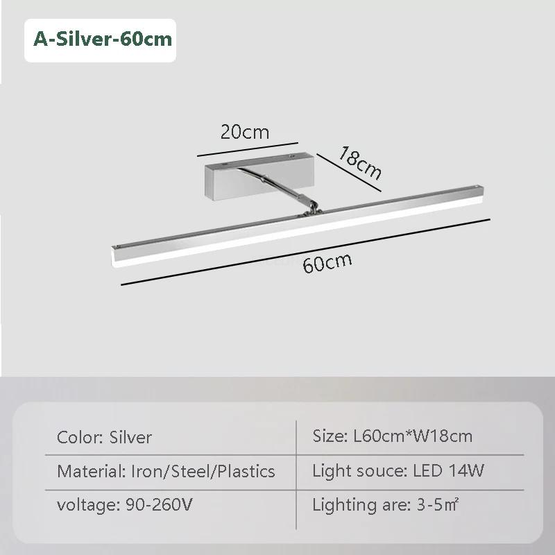 Современный светодиодный настенный светильник 40/50/60/80 см, зеркальный светильник, длинная полоса, серебряные настенные бра, ванная комната, туалет, домашний декор, светодиодное освещение, блеск