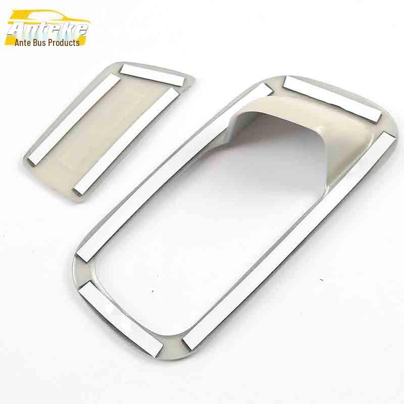 CS55 Co-pilot Glove Box Handle & Center Console Decorative Frame Stickers