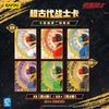 Genuine Kamen Rider Card Heirloom Knight Chronicles Kuuga 2000 Enhanced Anime Collection Card Children's Toys Gifts