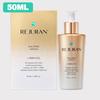 Ампула REJURAN Healer Dual Effect 50 мл