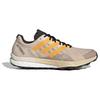 adidas Terrex Speed Ultra Trail 'Тауп Солар Голд' HR1122