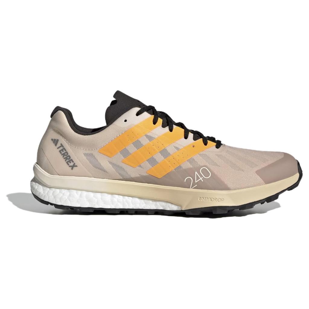 adidas Terrex Speed Ultra Trail 'Тауп Солар Голд' HR1122