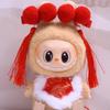 Christmas Doll Outfits Clothes DIY Easy To Put On and Take Off Costume Make Your Own Dolls