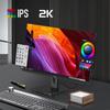 AOC Q27P10 27-inch 2K IPS Monitor CN plug (adapter included)