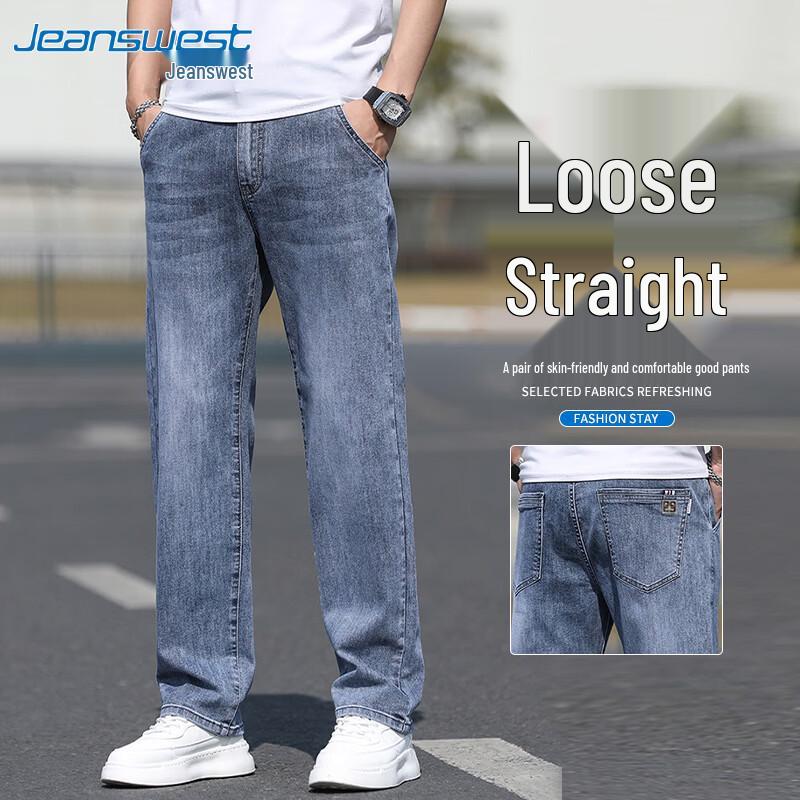 Мужские джинсы прямого кроя Jeanswest
