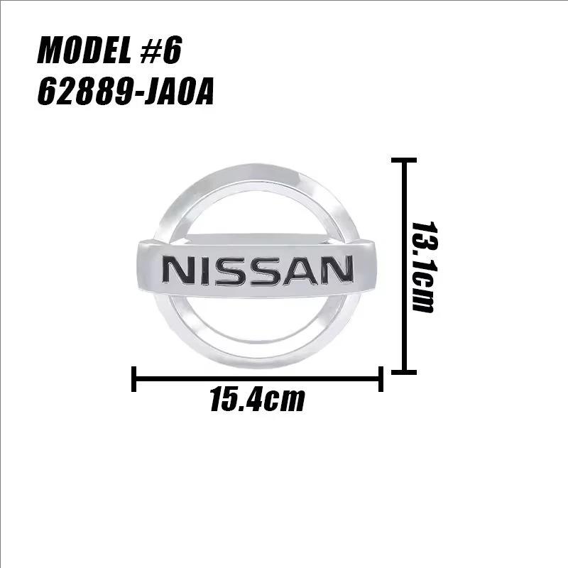 3D ABS Автомобильный Передний Капот Решетка Значок Эмблема Для Nissan Qashqai Juke Pulsar Sentra Altima Patrol Micra Rogue Almera Ver