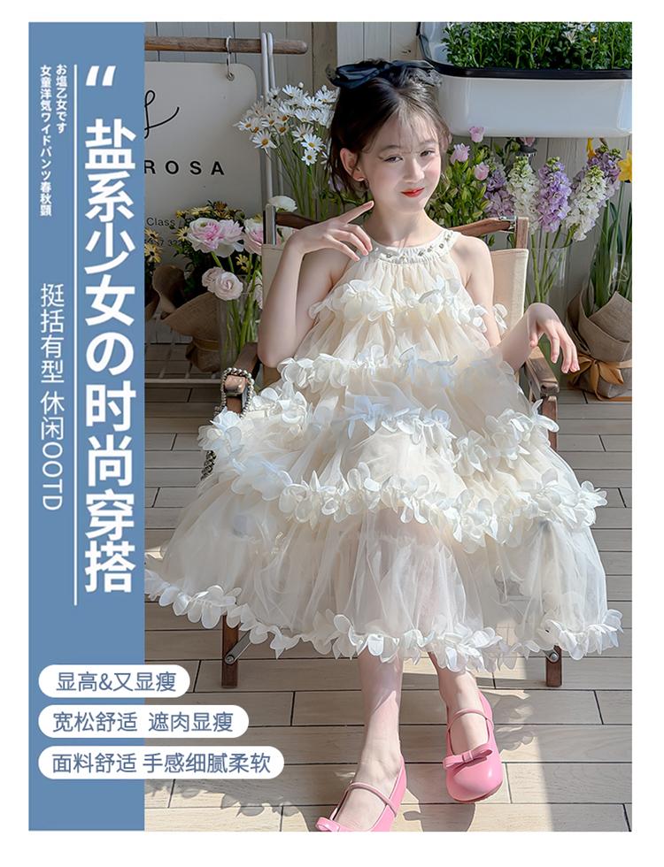 Girl Princess Dress 2026 Spring/Summer New Flower Birthday Dress Girl Fairy Yarn Dress Children's Cake Dress