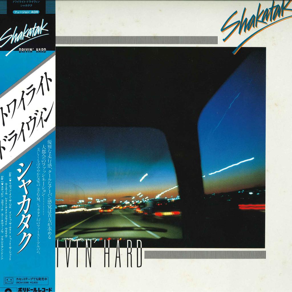 Виниловая пластинка SHAKATAK Drivin Hard 28MM0208 POLYDOR 1981 Япония Obi Джаз Б/у