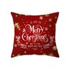 Украшение рождественской елки Санта-Клаус с принтом наволочка для дома, гостиной, украшения дивана, подушка, наволочка