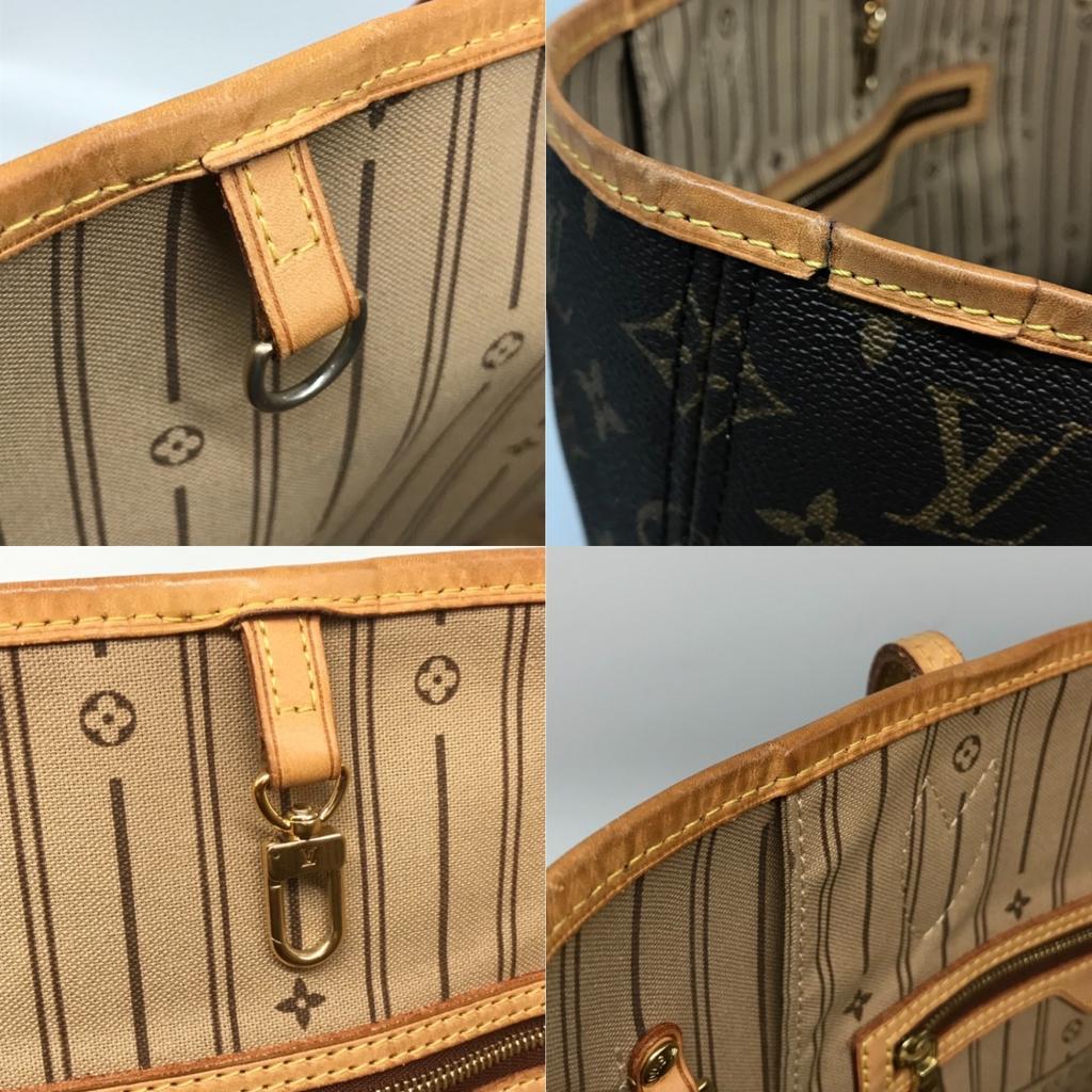 Б/у Сумка-тоут LOUIS VUITTON Monogram Холст Monogram Женская