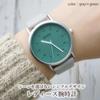 Watch Cute Stylish Dial Easy To Read Analog Waterproof Gray X Green Women's