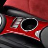 For Nissan 370Z Z34 2009-2022 Carbon Fiber Speedometer Tachometer Frame Trim Gauge Cluster Cover Interior Protection Accessories