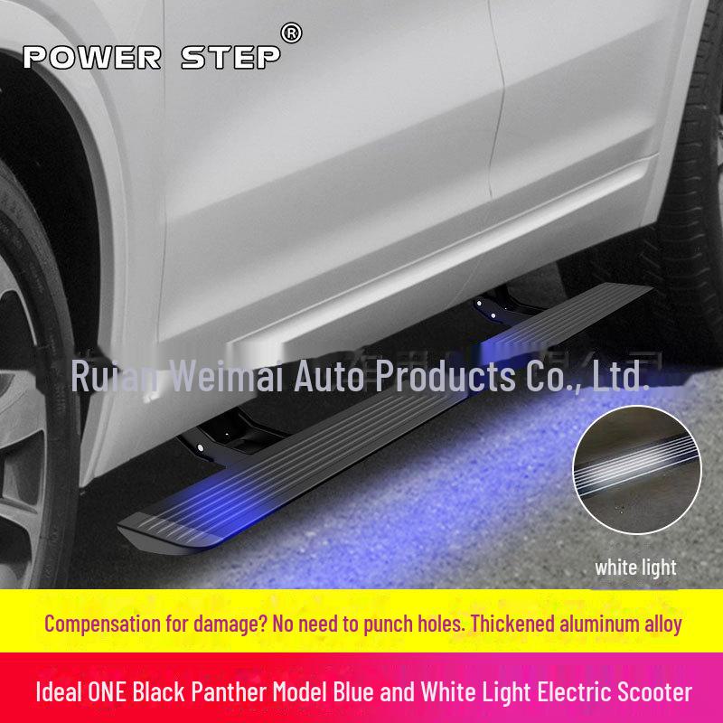 Идеальная боковая электрическая подножка для L8/One L9L7 Wenjie M7 с лампой «Ангельское крыло»