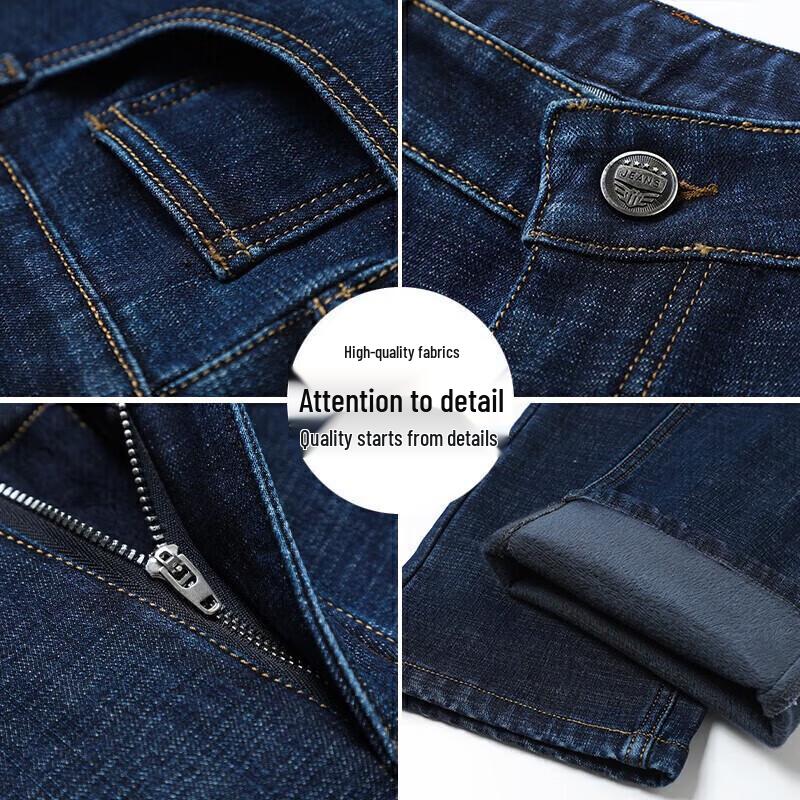 JEANSWEST Мужские джинсы прямого кроя