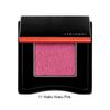 Shiseido Поп-пудровые гелевые тени для век