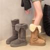 Large Size Women's Shoes 41-43 Tall Tube Two Wear Integrated Snow Boots Women's Winter Warm Velvet Knight Boots High Top Cotton Boots