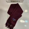 Men's warm and cozy 100% wool muffler in deep earthy rose red plain pretty color muffler VM1M4BR116R0