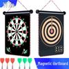 Магнитный дартс для детей - Безопасная мишень для игры в помещении