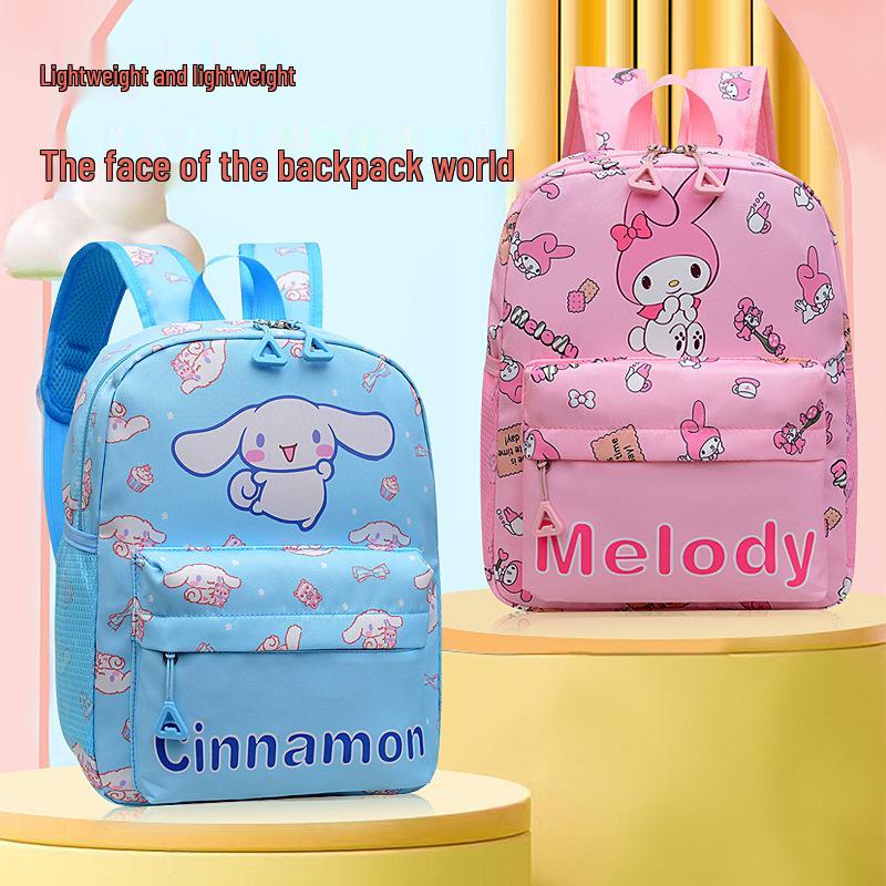 Куроми Милый легкий рюкзак для девочек для детсадовцев и учеников начальной школы